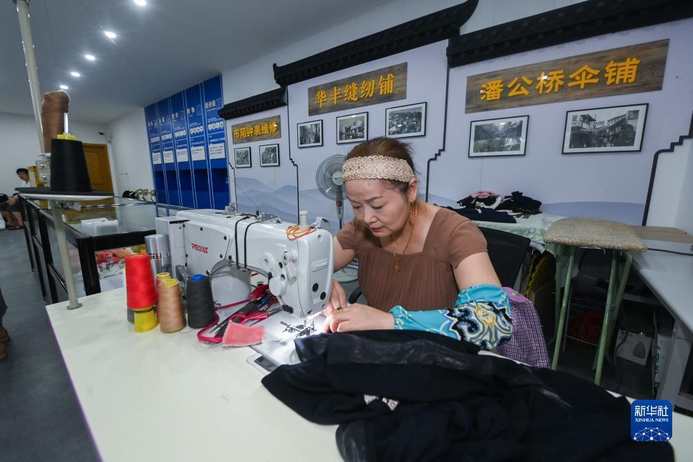 足球外围网